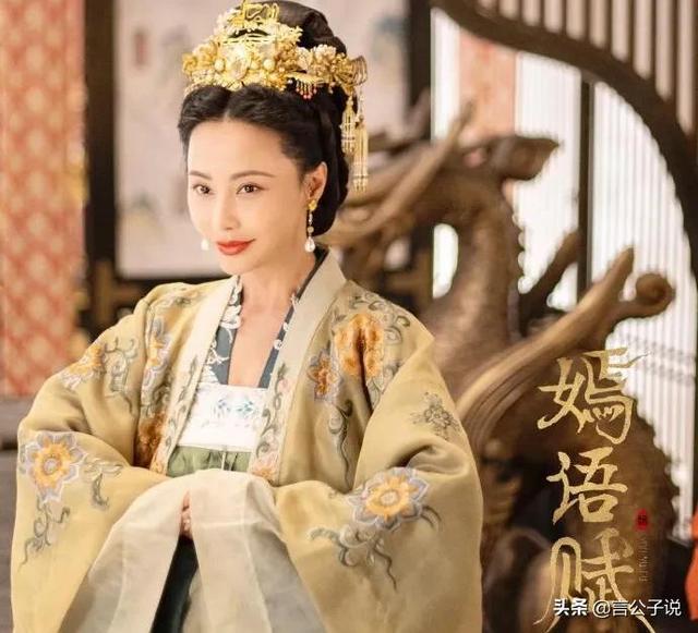 刘诗诗版王语嫣古装美图（嫣语赋六位女星颜值对比）(33)