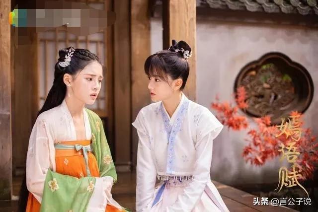 刘诗诗版王语嫣古装美图（嫣语赋六位女星颜值对比）(5)