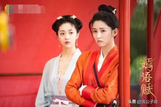 刘诗诗版王语嫣古装美图（嫣语赋六位女星颜值对比）(10)