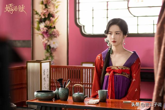 刘诗诗版王语嫣古装美图（嫣语赋六位女星颜值对比）(22)