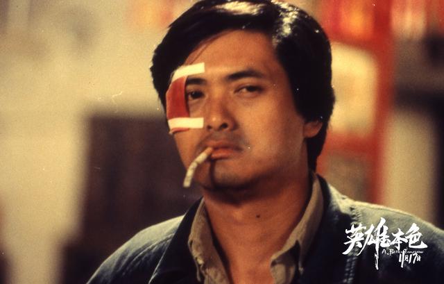古天乐张家辉刘青云哪个演技最好(盘点八位香港影帝)(5)