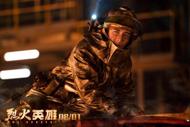 吴京袁泉高清写真（国庆档即将回暖）(18)