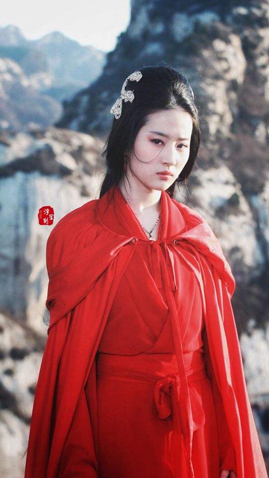 刘诗诗扮相仙气飘飘(9位女星汉宫造型)(24)