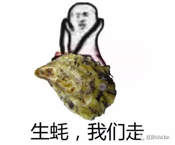 易烊千玺丹麦直播回放（跟易烊千玺去丹麦消灭生蚝）(6)
