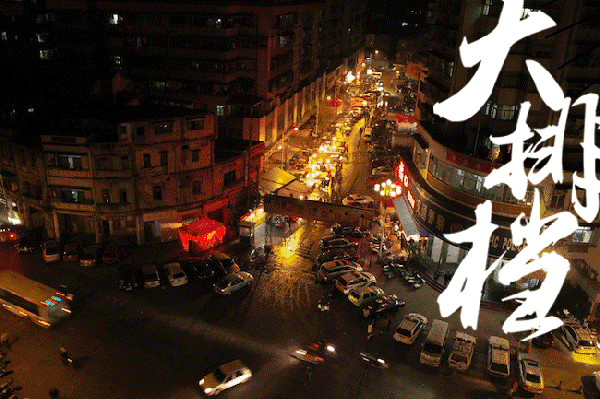 易烊千玺丹麦直播回放（跟易烊千玺去丹麦消灭生蚝）(41)