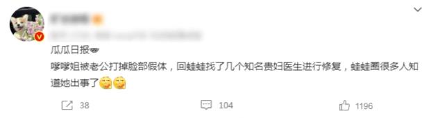林志玲自曝婚后甜蜜生活(豪华婚礼引人羡慕)