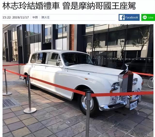 林志玲自曝婚后甜蜜生活(豪华婚礼引人羡慕)(13)