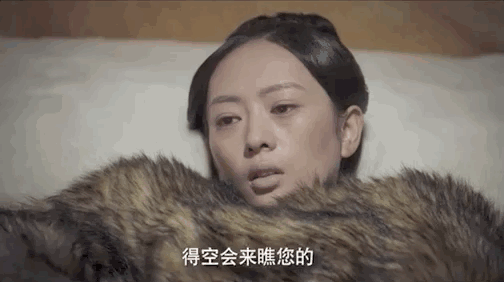 演员童瑶背后的真实事件（童瑶才是现实中的）(19)