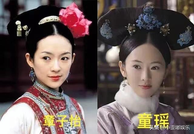 演员童瑶背后的真实事件（童瑶才是现实中的）(5)