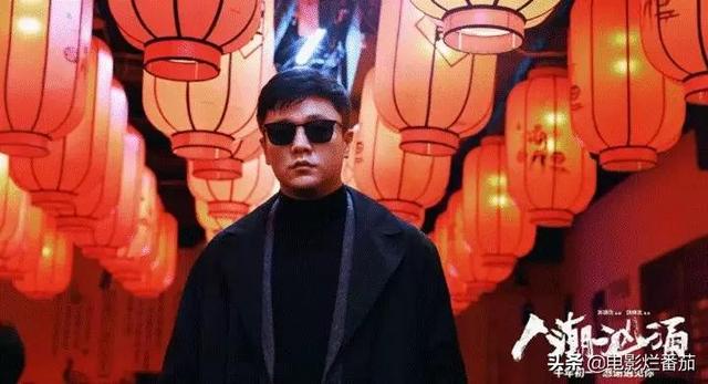 刘德华十大经典喜剧(喜剧荒诞犯罪)(25)