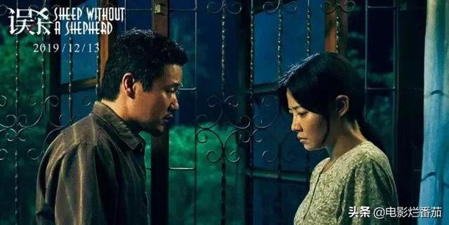 刘德华十大经典喜剧(喜剧荒诞犯罪)(21)