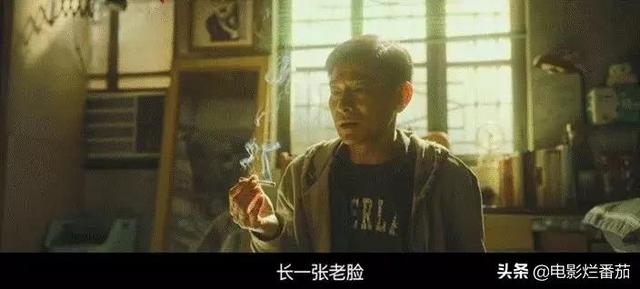 刘德华十大经典喜剧(喜剧荒诞犯罪)(15)