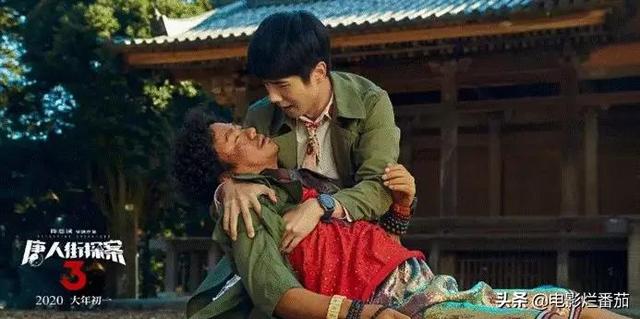 刘德华十大经典喜剧(喜剧荒诞犯罪)(1)