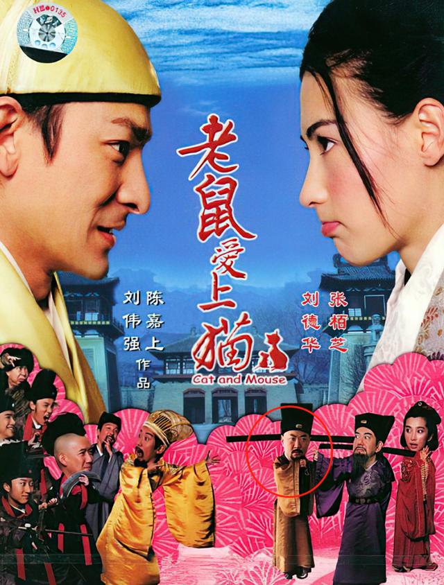 郭冬临牛莉身价(因8个字被索赔1亿)(13)