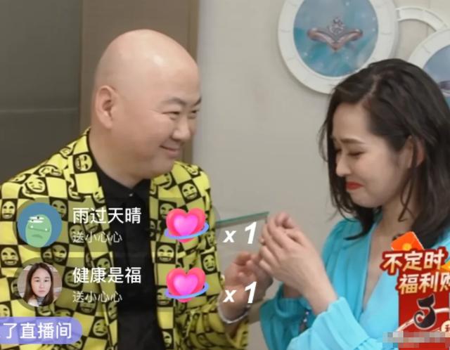 郭冬临牛莉身价(因8个字被索赔1亿)(19)