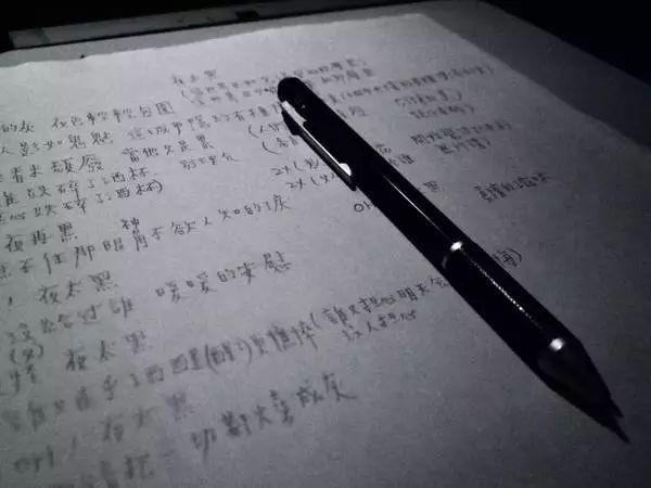 李宗盛送给前妻的歌(唱尽给朋友女儿)(5)