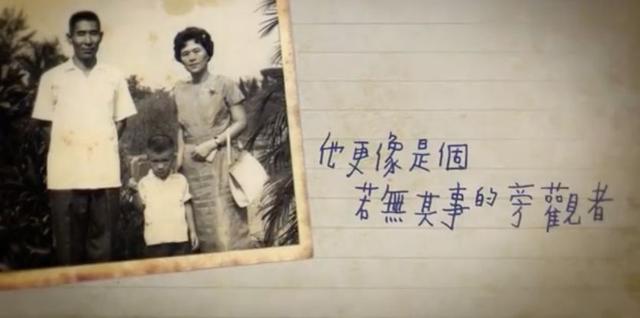 李宗盛送给前妻的歌(唱尽给朋友女儿)(2)