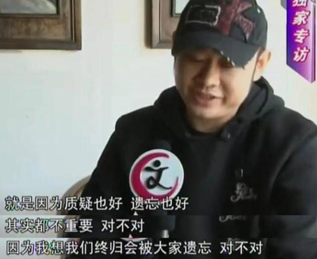 那英刀郎事件回顾是真的吗(那英和谭咏麟对他态度截然相反)(26)