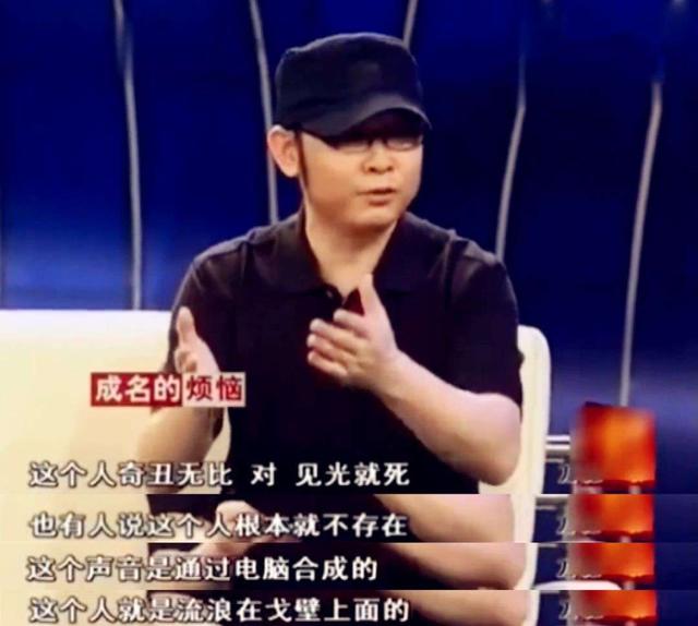 那英刀郎事件回顾是真的吗(那英和谭咏麟对他态度截然相反)(10)