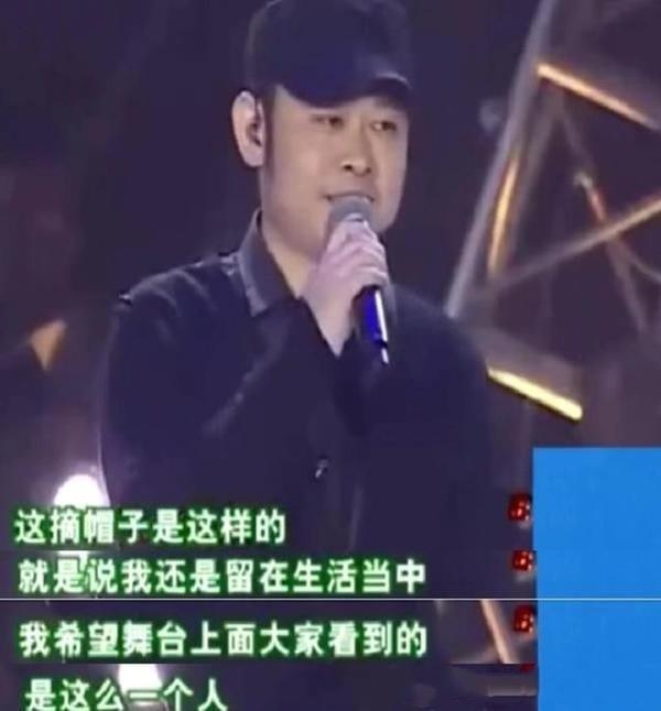 那英刀郎事件回顾是真的吗(那英和谭咏麟对他态度截然相反)(19)