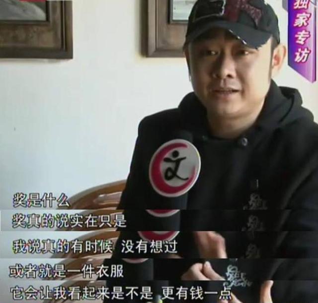 那英刀郎事件回顾是真的吗(那英和谭咏麟对他态度截然相反)(15)