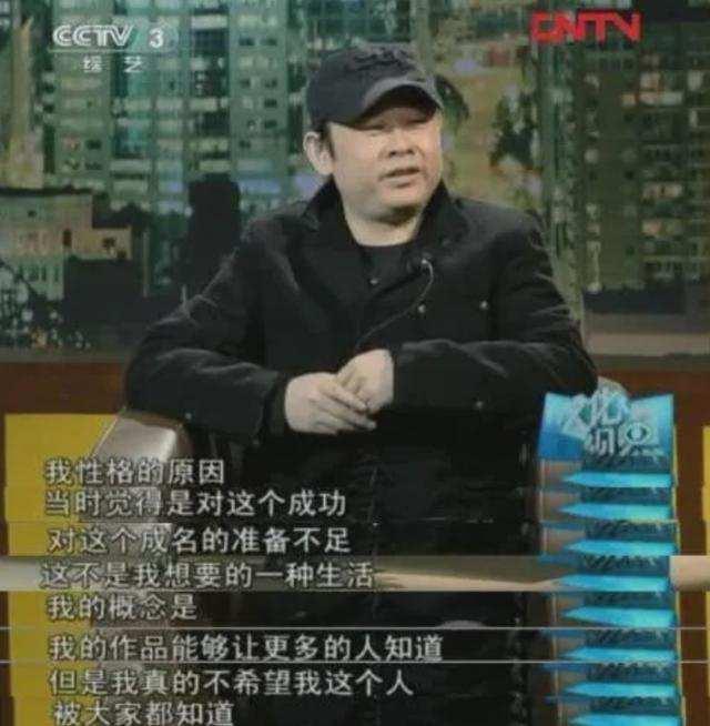 那英刀郎事件回顾是真的吗(那英和谭咏麟对他态度截然相反)(11)