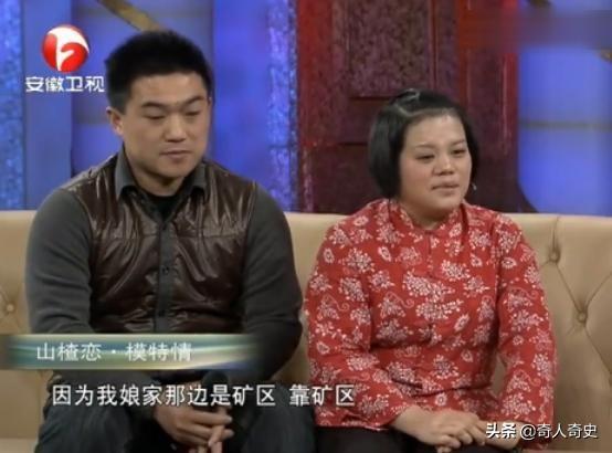 星光大道山楂妹现场(星光大道山楂妹)(11)