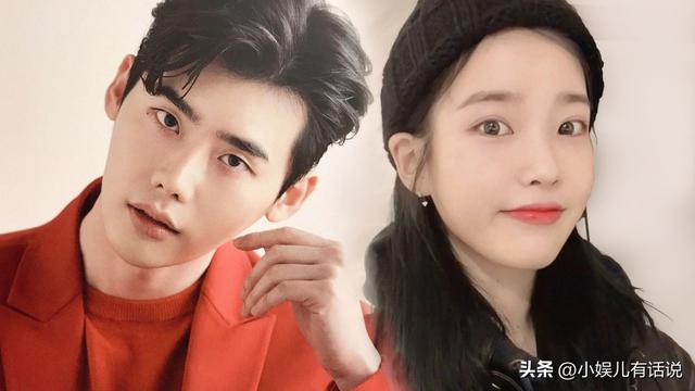 李钟硕iu正式官宣恋情了吗（李钟硕承认与IU恋情）(9)