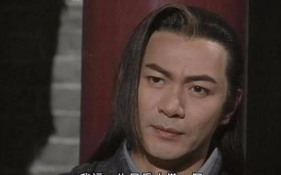 林家栋版碧血剑中的配乐(林家栋TVB最后一部大男主)(2)