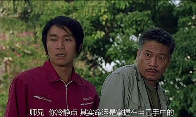 周星驰悼念吴孟达公开发声(吴孟达因病去世)(4)