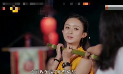 朱茵再次扮演紫霞仙子落泪(朱茵经典再现紫霞仙子被指过度消费)(9)