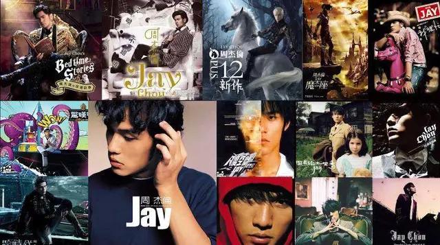 周杰伦简谱花海（周杰伦经典作曲简谱大全分享）(2)