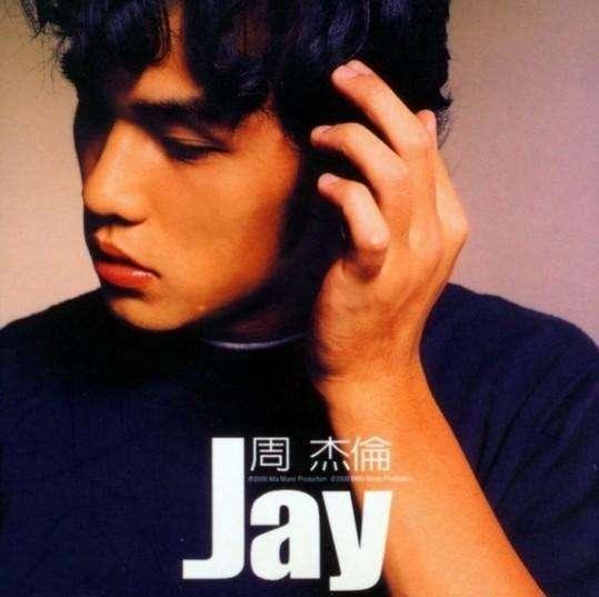 周杰伦简谱花海（周杰伦经典作曲简谱大全分享）(36)