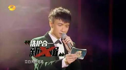 我是歌手4谁被淘汰(被批四季最差的我是歌手4到底差在哪儿)(12)