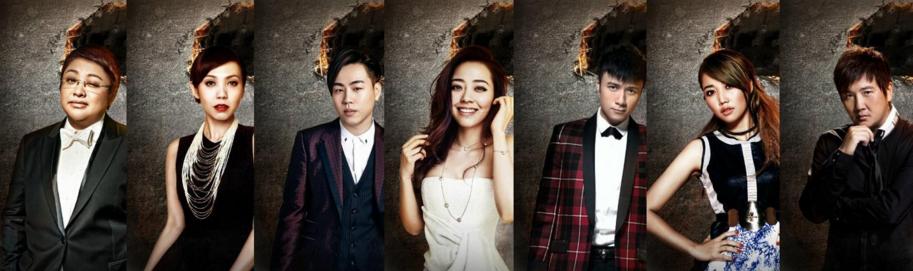 我是歌手4谁被淘汰(被批四季最差的我是歌手4到底差在哪儿)(4)