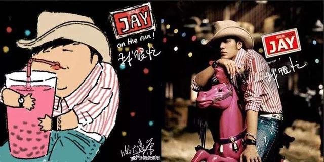 周杰伦简谱花海(周杰伦经典作曲简谱大全分享)(52)