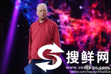 张自忠将军孙子张纪祖个人资料 中国梦想秀讲述爷爷殉国经过