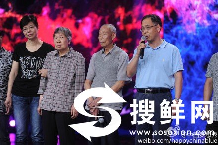 张自忠将军孙子张纪祖个人资料 中国梦想秀讲述爷爷殉国经过