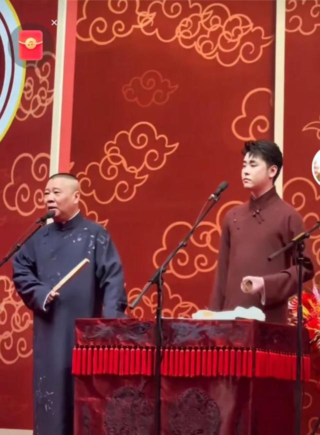 郭麒麟为啥退出德云社了（相声非遗大会与德云社相声大会）(2)