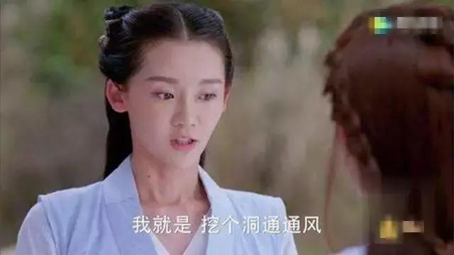 赵丽颖的真实容貌（赵丽颖是天生丽质还是整容美女）(2)