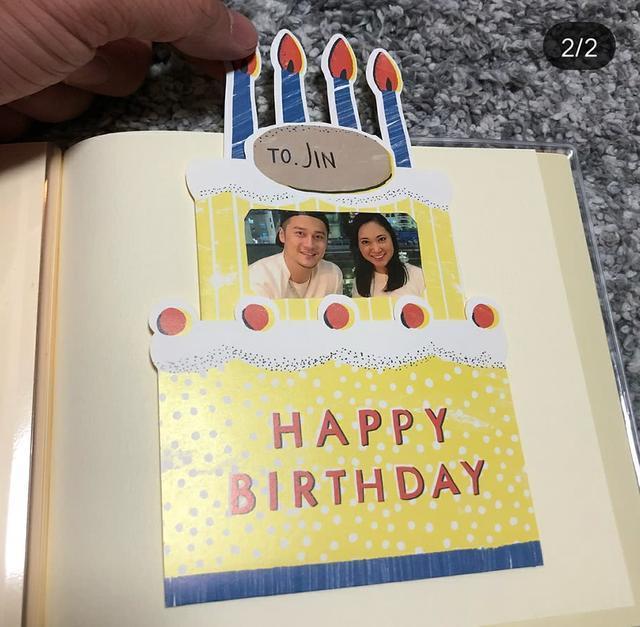 蒋劲夫退出娱乐圈的原因（又双叒叕秀恩爱）(2)