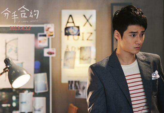 蒋劲夫退出娱乐圈的原因（又双叒叕秀恩爱）(20)