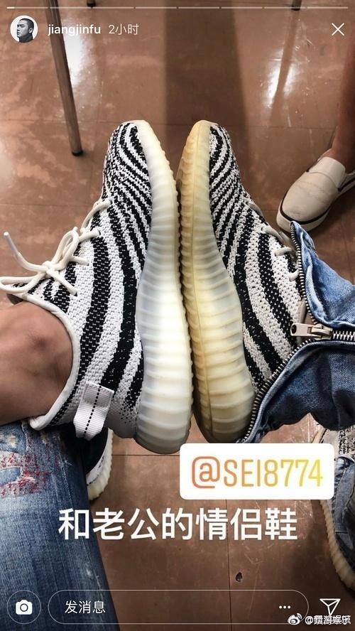 蒋劲夫退出娱乐圈的原因（又双叒叕秀恩爱）(41)