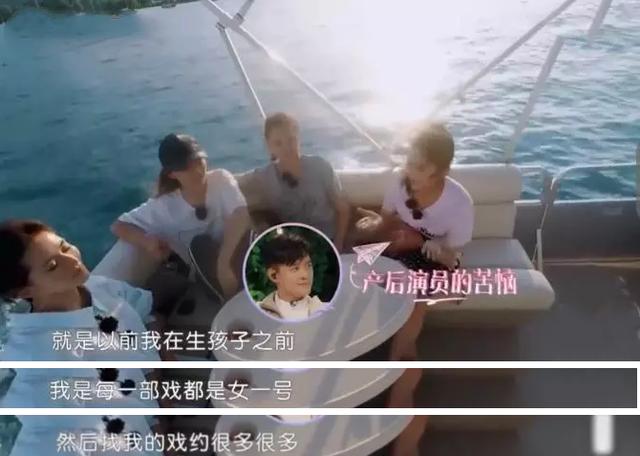 黄圣依八卦大全（和黄圣依争宠失败）(21)