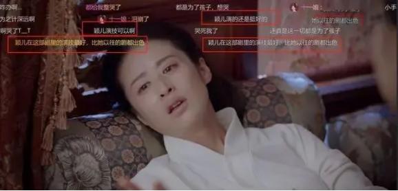 黄圣依八卦大全（和黄圣依争宠失败）(4)