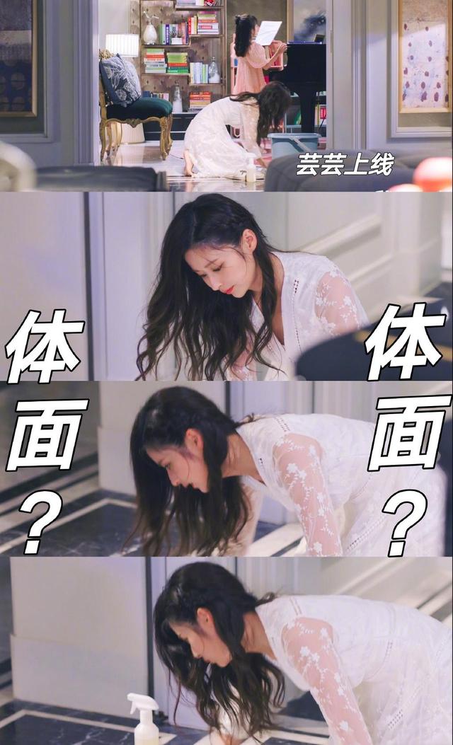 黄圣依八卦大全（和黄圣依争宠失败）(5)