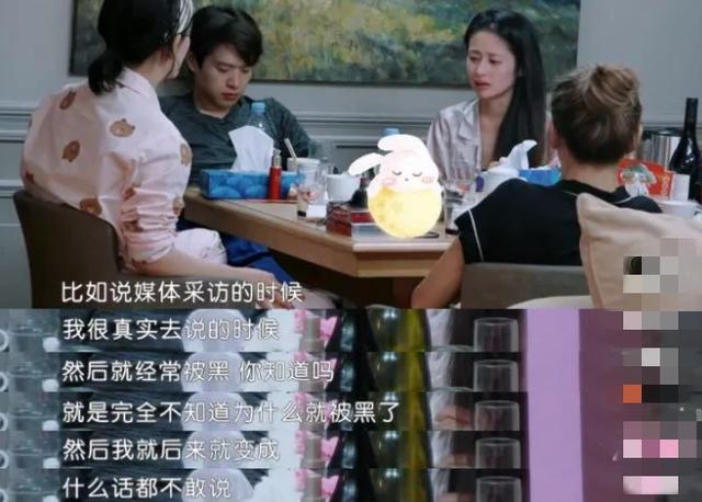 黄圣依八卦大全（和黄圣依争宠失败）(20)