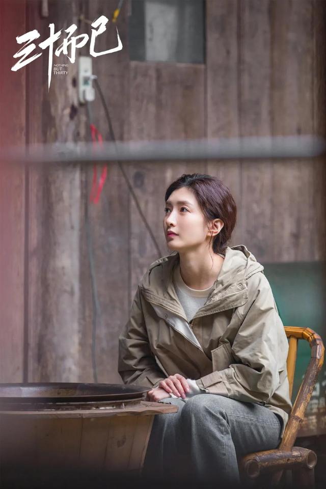 江疏影对王漫妮的评价（王漫妮和江疏影的双向议题）(4)