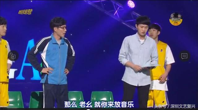 黄才伦节目表演（反转黄才伦被喜剧人）(19)