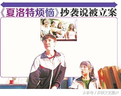 黄才伦节目表演（反转黄才伦被喜剧人）(32)